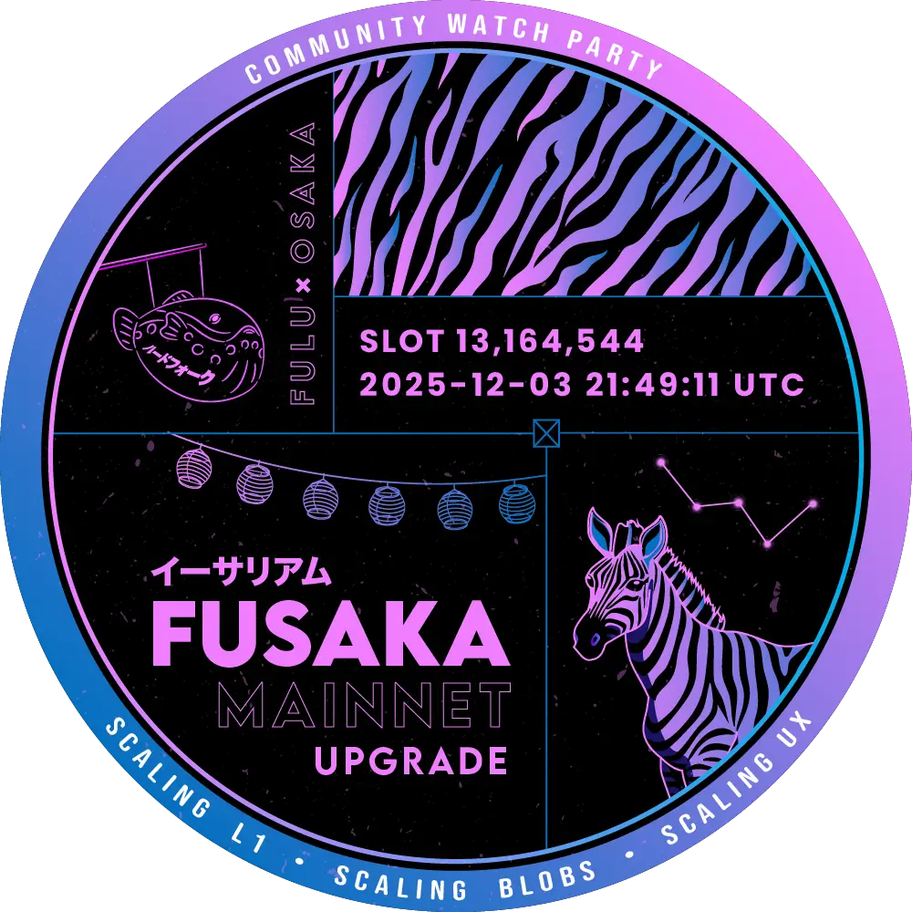Official Fusaka Upgrade POAP